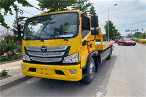 张北汽车救援头像