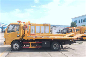 张北送油救援服务