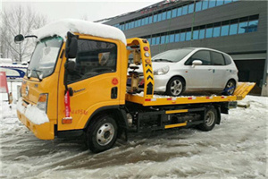 张北附近道路救援服务